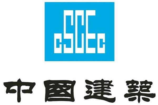 中國建筑